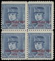 77446 / 988 - Philately / Slovakia 1939-45 / Stamps