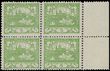77503 / 108 - Philately / Czechoslovakia 1918-39 / Hradcany 1918 - Perforated
