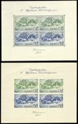 77646 / 2282 - Philately / Europe / Poland