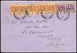 77772 / 2869 - Philately / Asia