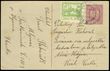 77812 / 693 - Philately / Postal Stationery CZE 1918-39 / Forerunners