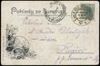 77848 / 444 - Philately / Other Philatelic Domains / Field Post / Austria and Hungary / Campaigns and Manoeuvre Post Off. to 1914