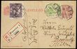 78107 / 306 - Philately / Postal Stationery CZE 1918-39 / Forerunners