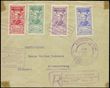 78127 / 2693 - Philately / North America and Mesoamerica