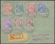 78249 / 1809 - Philately / Europe / Albania