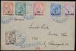 78251 / 1811 - Philately / Europe / Albania