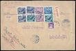 78254 / 535 - Philately / Czechoslovakia 1918-39 / Air Stamps