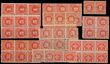78575 / 627 - Philately / North America and Mesoamerica