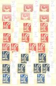 78702 / 1107 - Philately / Czechoslovakia 1945-92 / Postage 1945-53