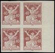 78744 / 327 - Philately / Czechoslovakia 1918-39 / Breaking Chains 1920