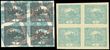 78753 / 34 - Philately / Czechoslovakia 1918-39 / Hradcany 1918 - Imperforated
