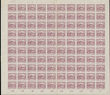 78895 / 12 - Philately / Czechoslovakia 1918-39 / Hradcany 1918 - Imperforated