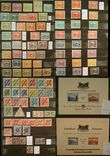 78904 / 778 - Collections / Philately / Stamps / Czecho-Slovakia