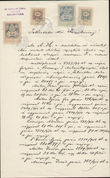 79354 / 3395 - Invoices, Fiscal Stamps