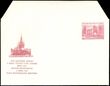 79362 / 425 - Philately / Postal Stationery CZE 1945-92 / Letter Sheets