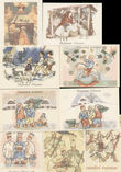 79363 / 426 - Philately / Postal Stationery CZE 1945-92 / Picture Cards with Postmark
