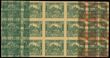 79573 / 118 - Philately / Czechoslovakia 1918-39 / Hradcany 1918 - Trial Prints