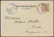 79590 / 1548 - Philately / Other Philatelic Domains / Train Post / Austria and Hungary