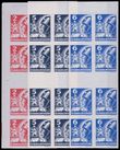 79841 / 1109 - Philately / Czechoslovakia 1945-92 / Postage 1945-53