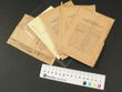 79898 / 4281 - Collections / Picture Postcards
