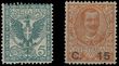 80014 / 0 - Philately / Europe / Italy / Italy