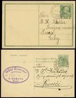 80103 / 1545 - Philately / Other Philatelic Domains / Train Post / Austria and Hungary