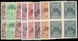 80104 / 3354 - Fisk�ln� ceniny
