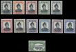 80496 / 2866 - Philately / Asia