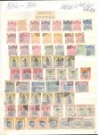 80504 / 802 - Collections / Philately / Stamps / Asia