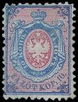 80699 / 2281 - Philately / Europe / Poland