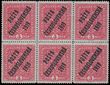 80919 / 216 - Philately / Czechoslovakia 1918-39 / Overprints 1919