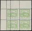 80956 / 107 - Philately / Czechoslovakia 1918-39 / Hradcany 1918 - Perforated