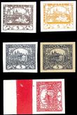 80991 / 72 - Philately / Czechoslovakia 1918-39 / Hradcany 1918 - Trial Prints