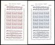 81062 / 457 - Philately / Czechoslovakia 1918-39 / Other Issues 1926-39