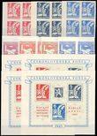 81121 / 1105 - Philately / Czechoslovakia 1945-92 / Postage 1945-53