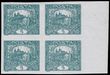 81165 / 13 - Philately / Czechoslovakia 1918-39 / Hradcany 1918 - Imperforated