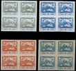 81166 / 160 - Philately / Czechoslovakia 1918-39 / Hradcany 1918 - Trial Prints