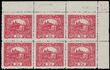 81172 / 55 - Philately / Czechoslovakia 1918-39 / Hradcany 1918 - Perforated