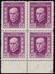 81177 / 370 - Philately / Czechoslovakia 1918-39 / Masaryk 1923-26