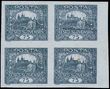 81202 / 166 - Philately / Czechoslovakia 1918-39 / Hradcany 1918 - Trial Prints