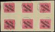 81209 / 217 - Philately / Czechoslovakia 1918-39 / Overprints 1919