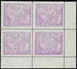 81345 / 402 - Philately / Czechoslovakia 1918-39 / Agriculture and Science 1920