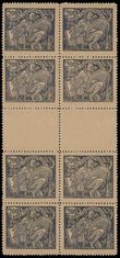 81346 / 170 - Philately / Czechoslovakia 1918-39 / Breaking Chains 1920