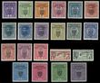 81414 / 6 - Philately / Czechoslovakia 1918-39 / Revolutionary 1918