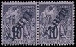 81432 / 2985 - Philately / Australia, Oceania and Antarctica