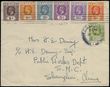 81581 / 2870 - Philately / Asia