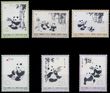 81648 / 673 - Philately / Asia