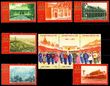 81650 / 672 - Philately / Asia