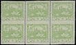 81731 / 106 - Philately / Czechoslovakia 1918-39 / Hradcany 1918 - Perforated