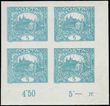 81910 / 39 - Filatelie / �SR I / Hrad�any 1918 - nezoubkovan�